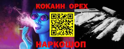 первитин Моздок