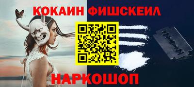первитин Моздок