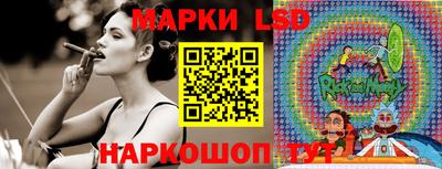первитин Моздок